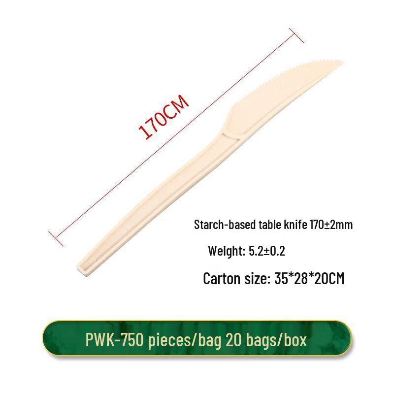 Biodegradable Disposable Fork and Spoon Set