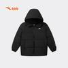 Anta Kids' 2025 Winter 4-Proof Down Jacket A72545902