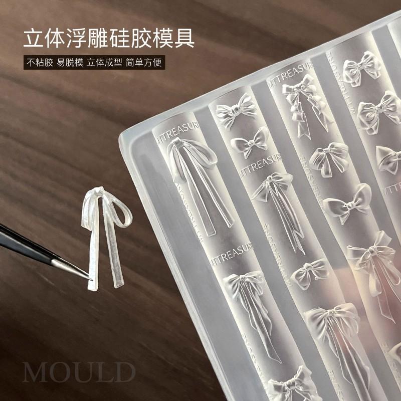 3D Bow Silicone Mold Nail Art DIY Decorations Small Large Sizes