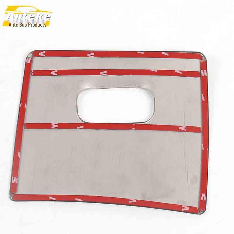 JAC Refine S7 Stainless Steel Center Console Storage Box Decorative Sticker