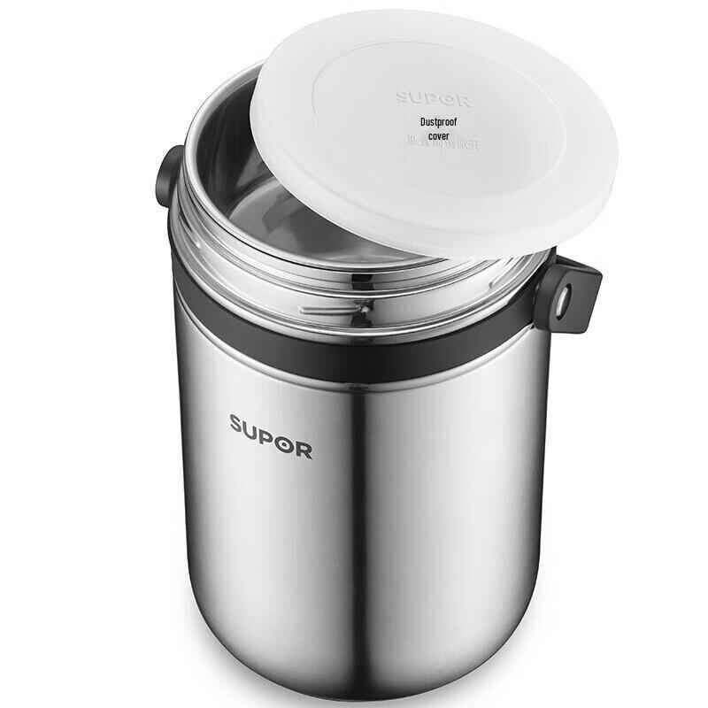 SUPOR 1,9L Isolerad Matlåda i 304 Rostfritt Stål