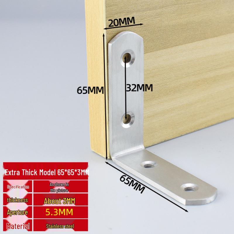 Thick Stainless Steel 90° Angle Bracket for Furniture Fastening