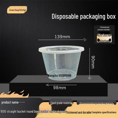 Green Kangchu 1000ml Disposable Round Meal Boxes