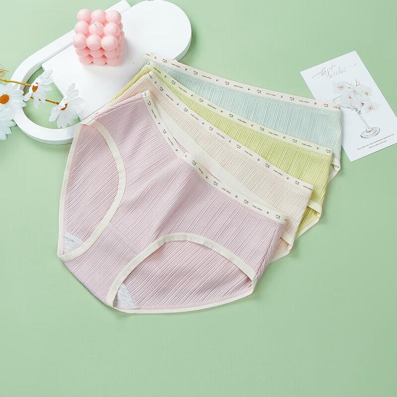 Fenteng Women's Antibacterial Mid-waist Briefs 4-Pack