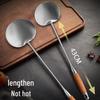 ZISIZ Stainless Steel Wooden Handle Wok Spatula Set