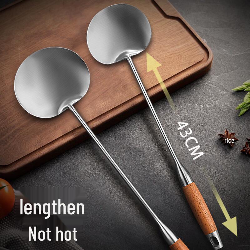 ZISIZ Stainless Steel Wooden Handle Wok Spatula Set