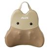 AUX Rechargeable Lumbar & Back Massager Cushion with Heat CN plug (adapter included)