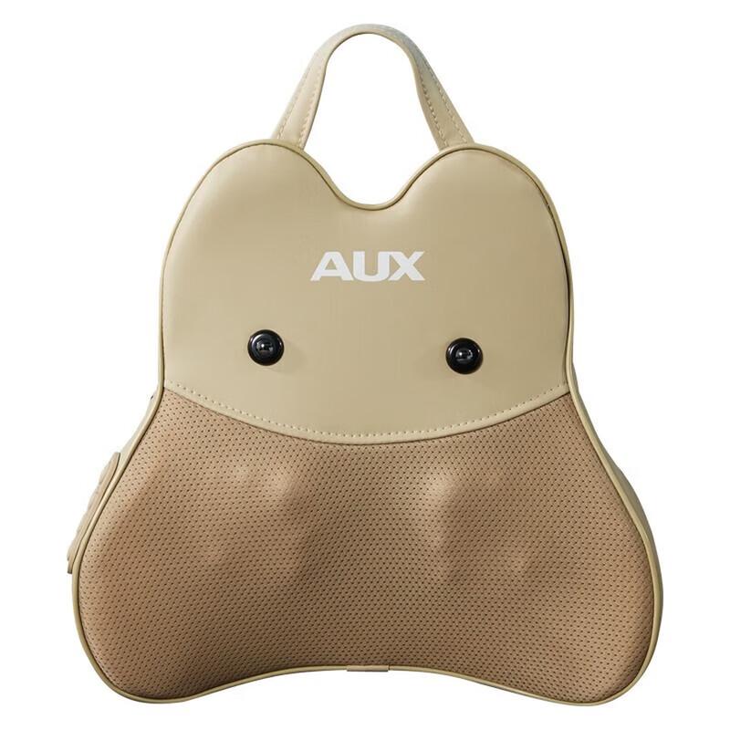 AUX Rechargeable Lumbar & Back Massager Cushion with Heat CN plug (adapter included)