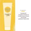 Cos De BAHA (C1) Ceramidy 1% + Niacynamid Serum w kremie 45ml (3 opcje)