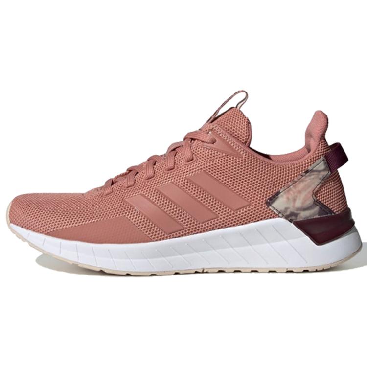 Adidas Neo Questar Ride 'Pink' Women's EE8377
