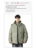 Men's Winter Down Jacket with Detachable Hood - 90% White Duck Down, Solid Color, Versatile Youth Style