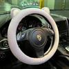 Car Steering Wheel Cover with Cute Cat Ears, Comfortable Winter Plush Cartoon Style for Women, D-Shaped Steering Wheel Cover