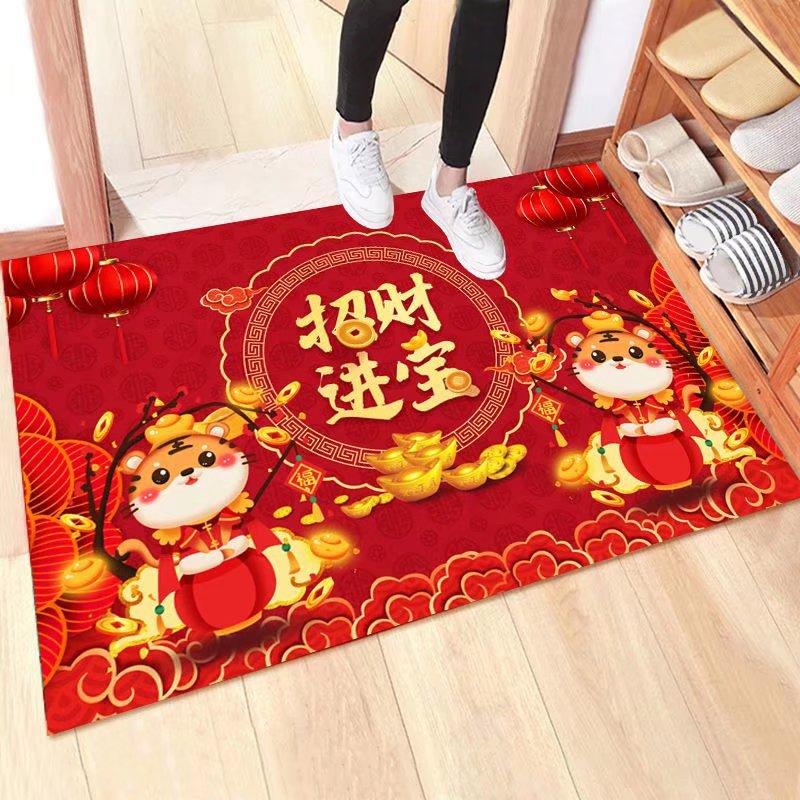 Tiger Year Mat Bedroom Door Toilet Non-slip Mat Cartoon Tiger Toilet Absorbent Mat