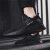 Large size men's shoes autumn new men's trend sports shoes casual versatile fashion running shoes