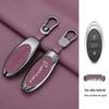 2023 FAW Bestune Car Key Cover: B70, T77, T99, T55, M9, NAT, B70S Models
