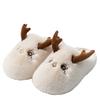 Cute Christmas elk cotton slippers winter 2025 new home couple ins wind non-slip fluffy slippers