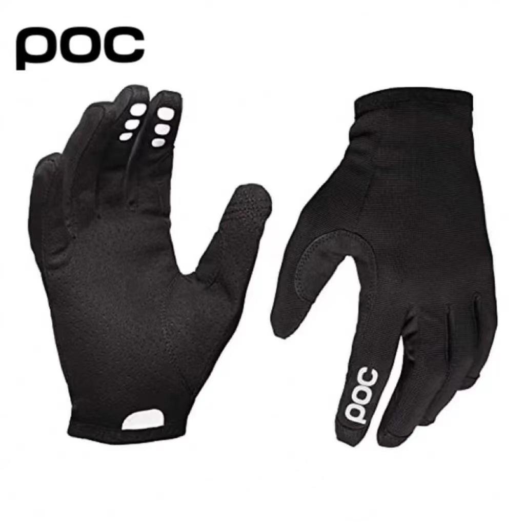 

POC Essential Перчатки для велоспорта с сенсорным экраном: 15 цветов, дышащий, для всех сезонов - Идеально для даунхилла, стрита, скалолазания и эндуро. L