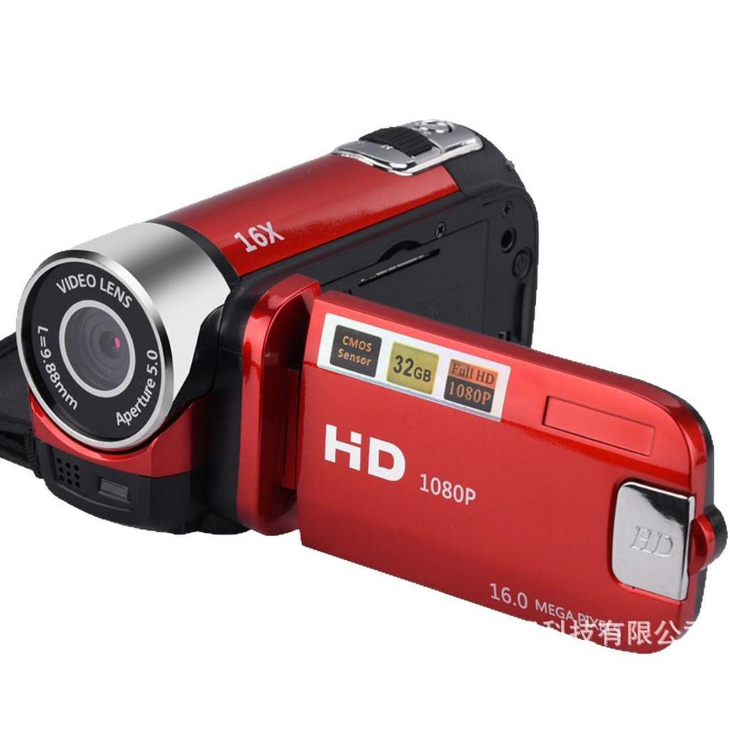 16MP HD-100 1080P Videokamera s 2,7palcovým displejem
