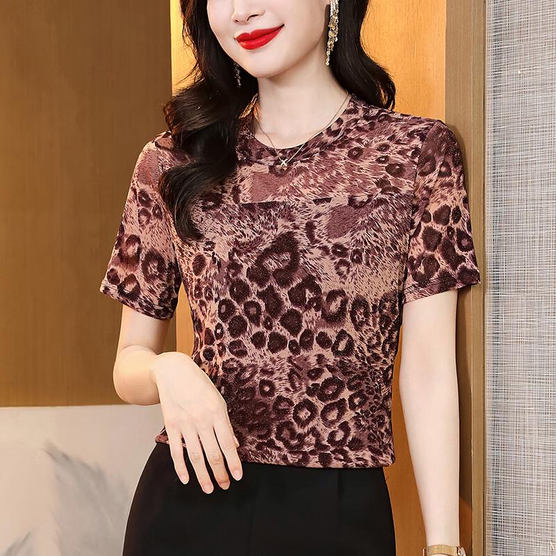 Aige Women's Leopard Print Chiffon Blouse