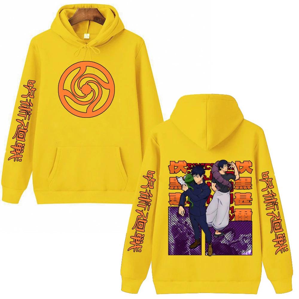 

Jujutsu Kaisen Fushiguro Toji Megumi Anime Graphic Hoodies Vintage Oversized Hooded Men Women Clothes 3XL