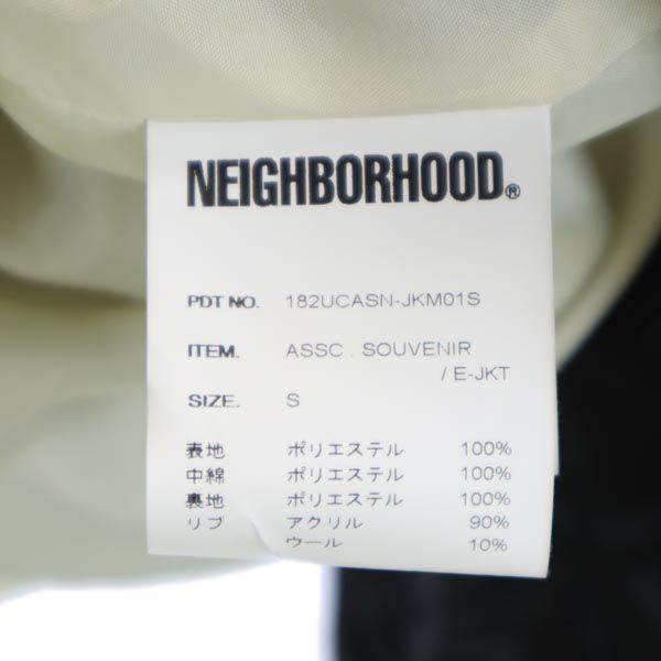 NEIGHBORHOOD Back logo embroidery Quilted jacket S Jumper blouson Men's Used