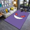 Purple Monster Face Design Carpet Suitable As a Non-slip Mat for the Living Room or Bedroom Sofa