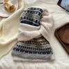 Fair Island Green Christmas Knitted Scarf Atmosphere Women's Autumn and Winter Thickened Warm Versatile Student Neck Scarf