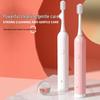 ApiYoo Beidenshi Sonic Smart Electric Toothbrush
