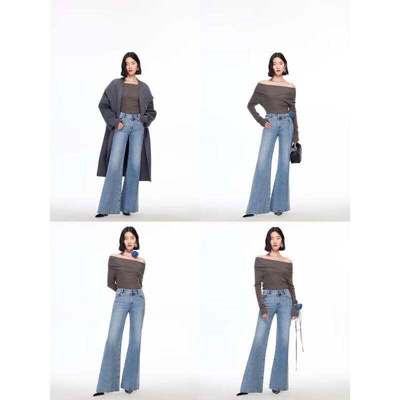 Veromoda Women's 2026 Spring Retro Flared Jeans