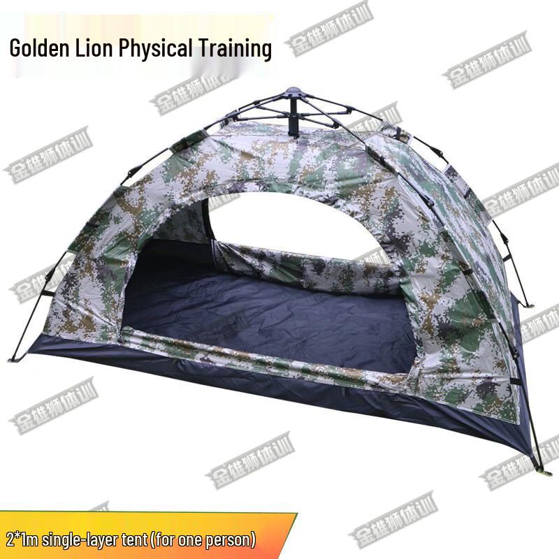Gold Lion Training Camo Camping Tents
