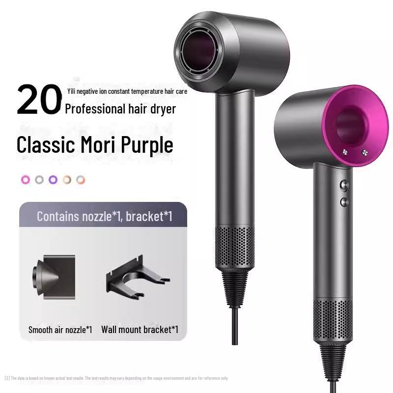 High-Speed Leafless Hair Dryer with Negative Ion Technology for Home Salon Care