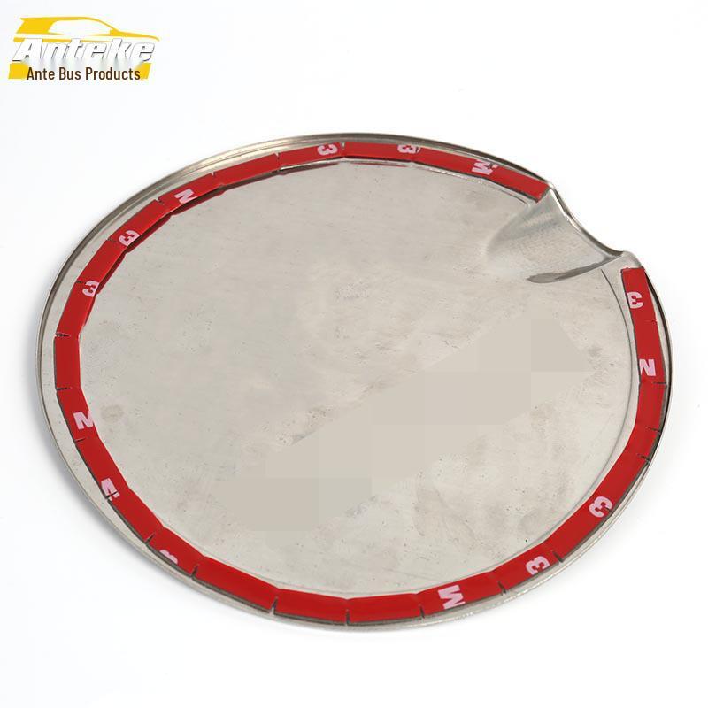 Aveo Stainless Steel Fuel Cap Decorative Anti-Scratch Sticker