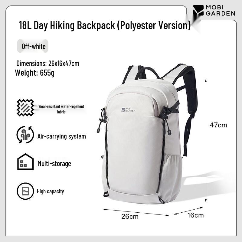 Mobi Garden Qigu Day Hiking Backpack