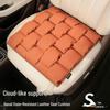 Haval Thin Leather Stain-Resistant Driver's Seat Cushion for Car - Single Piece