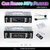 Vintage Car Radio Vehicle Integrated MP3 Player Wireless Bluetooth Multimedia Player AUX USB FM 12V Classic Stereo Audio Player