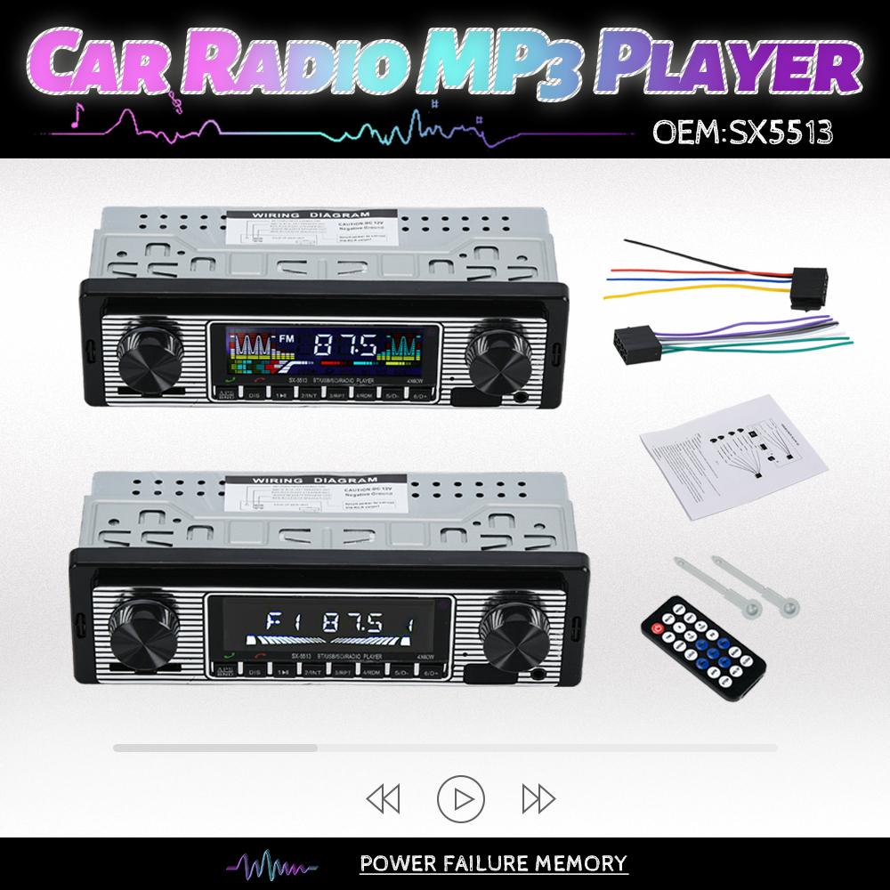 Vintage Car Radio Vehicle Integrated MP3 Player Wireless Bluetooth Multimedia Player AUX USB FM 12V Classic Stereo Audio Player