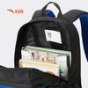 Anta Kids Large Capacity Backpack Set for Boys