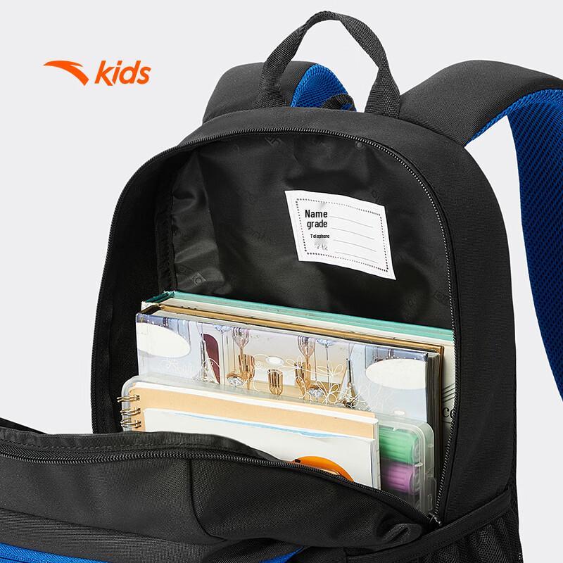 Anta Kids Large Capacity Backpack Set for Boys