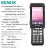 Honeywell EDA61K Handheld Mobile Computer