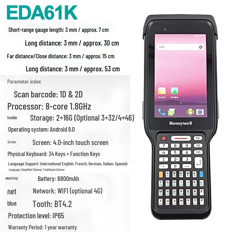 Honeywell EDA61K Handheld Mobile Computer