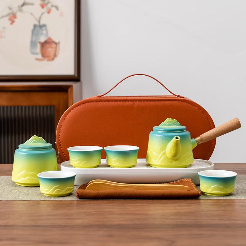 Ailan Huijia Portable Ceramic Travel Tea Set Oval Case