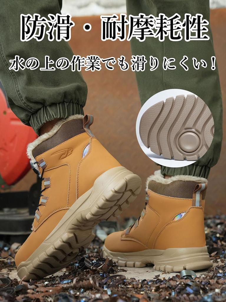 Safety Shoes for and Steel Toe and Available in and Gray Size [mxcgzl] High-top, Dial-type Winter, Waterproof, Fleece-lined, Leather, Lightweight,