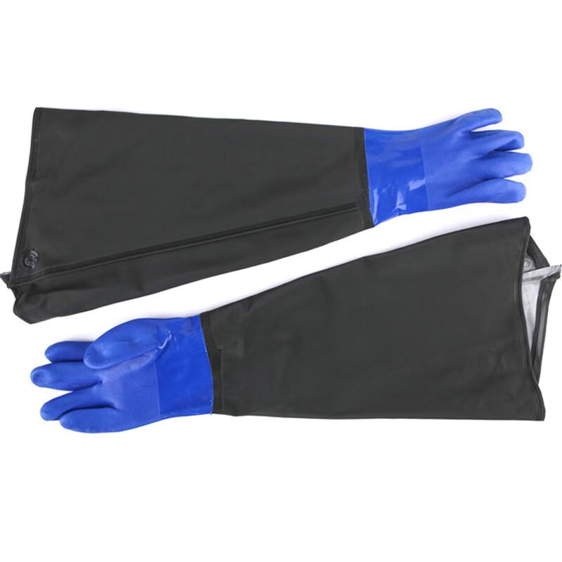Durable Rubber Fishing Gloves