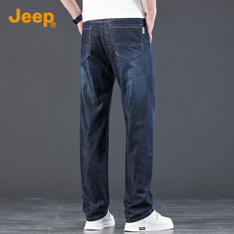 JEEP Men's Premium Tencel Blend Ice Silk Straight-Leg Jeans