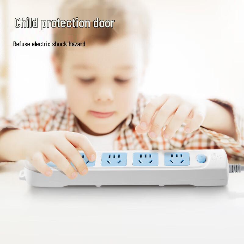 BULL New Standard 5-Outlet Power Strip