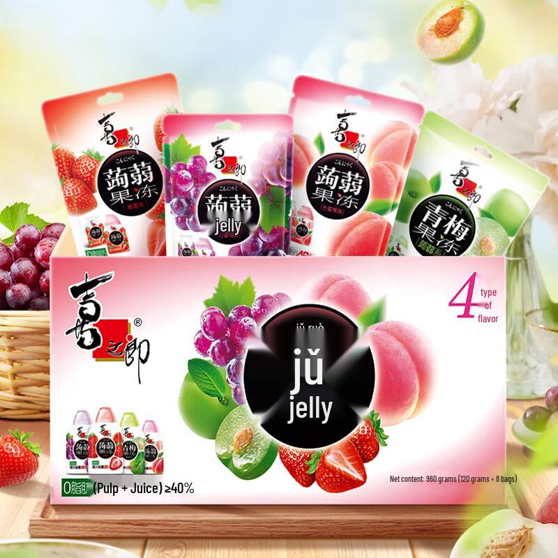 Xi Zhi Lang Konjac Jelly Fruit Snacks
