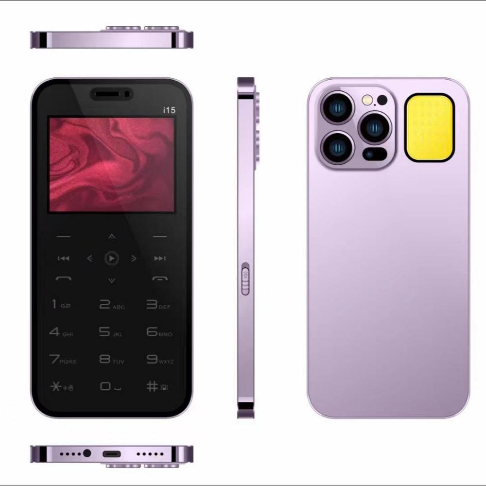 

Мобильный телефон с функциональной кнопкой I15, многоязычный 3.0 горизонтальный экран белый