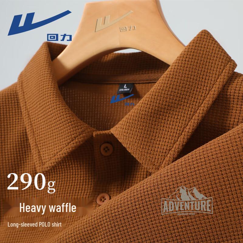 Warrior Waffle Knit Long Sleeve Polo Shirt M