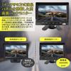 Ulopop nový monitor pro jízdu kamionem IPS 4K s rozděleným obrazem a nahrávacími vodítky, přepínatelný mezi normálním a zrcadlovým zobrazením, kompatibilní s monitorováním parkování