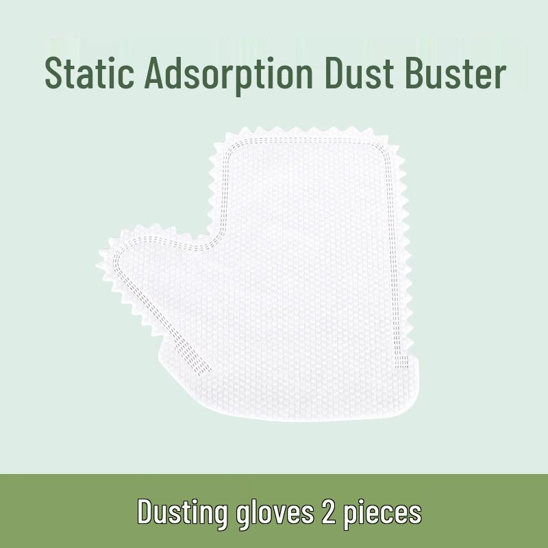 

Электростатические одноразовые чистящие перчатки для удаления пыли и волос